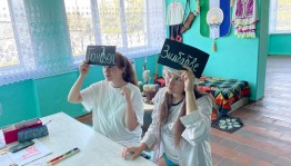 Развлекательная программа «МАЖАРА & СӘЙӘХӘТ»