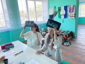Развлекательная программа «МАЖАРА & СӘЙӘХӘТ»