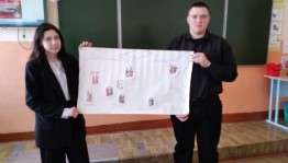 Игровая программа «В слове Вместе – сто тысяч Я» к Всемирному дню толерантности