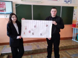 Игровая программа «В слове Вместе – сто тысяч Я» к Всемирному дню толерантности