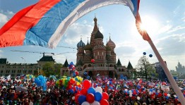 Праздничный концерт «Люблю тебя, моя Россия!»