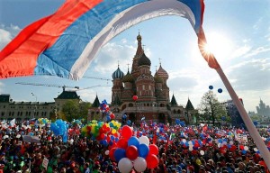 Праздничный концерт «Люблю тебя, моя Россия!»