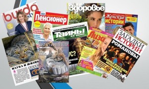 «Читай, листай – мир узнай!»