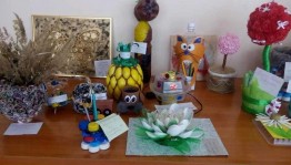 Ярмарка поделок из вторичного сырья «Очумелые ручки»