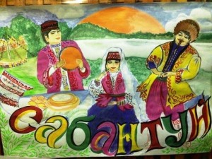 «Праздник плуга». Народное гулянье