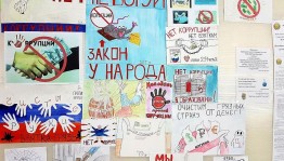 Выставка–призыв «Жить по совести и чести»