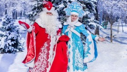 Новогодний концерт «Музыка зимы»