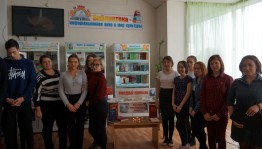 Час памяти «Правда истории: память и боль»