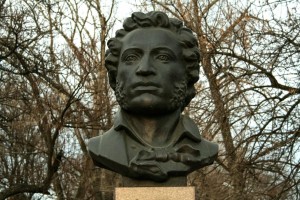 Онлайн экскурсия по музею А.С. Пушкина