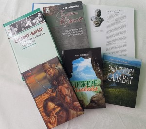 Краеведческий час «Жизнь героя, словно песня»