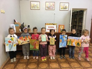 «Уж небо осенью дышало…»