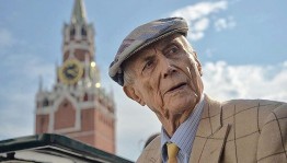 Час поэзии «Откуда родом я»