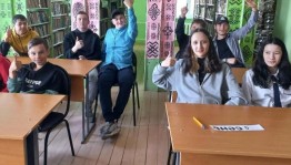 Программа «Планета под названием Молодость!»