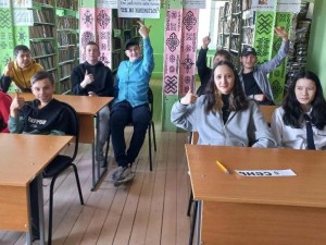 Программа «Планета под названием Молодость!»