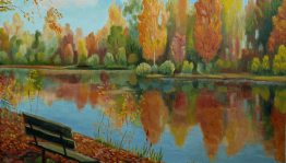 конкурс детского рисунка «Осенние пейзажи»