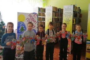 Литературно–игровой квест «Зимние чтения–такое увлечение!»