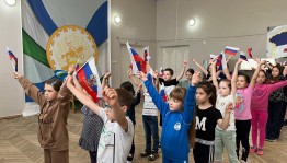 Тематическая программа «День Героев Отечества»