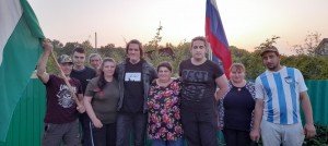День государственного флага России