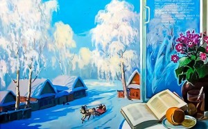 Вечер поэзии «Стихи о зиме»