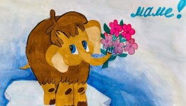 Праздничный концерт «Тепло твоих лучистых глаз»