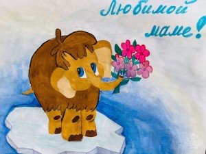 Праздничный концерт «Тепло твоих лучистых глаз»