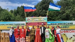 Поздравительная акция приуроченная ко работников сельского хозяйства и перерабатывающей промышленности.