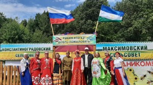 Поздравительная акция приуроченная ко работников сельского хозяйства и перерабатывающей промышленности.