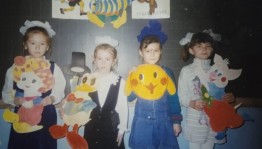 Игра-квест «Сказочная страна»