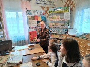 «В единстве-сила России»