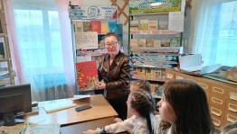 «В единстве-сила России»