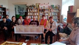 Краеведческий час«Красная книга родного края»