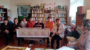Краеведческий час«Красная книга родного края»