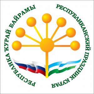 В Башкортостане продолжается прием заявок на участие в Празднике Курая им. Гаты Сулейманова
