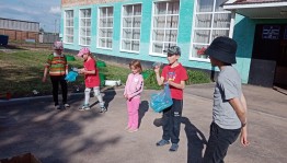 «Знай, умей, действуй! »