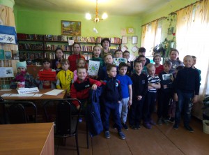 Экскурсия «Здесь живут книги»