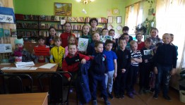 Экскурсия «Здесь живут книги»