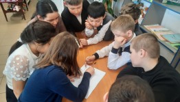 «Страна невыученных уроков»–игровая программа