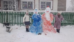 «Зажигаем с Дед Морозом»