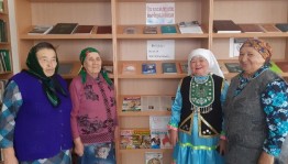 Книжная выставка «Возраст осени прекрасный»