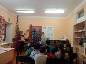 Информационно-познавательная программа «Счастье там, где верность и любовь»