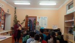 Информационно-познавательная программа «Счастье там, где верность и любовь»