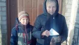 Акция – память «Письмо неизвестному солдату»