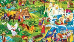 Конкурсная программа «Сказочное лото»