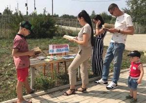 Литературная скамейка «Летнее настроение с книгой»