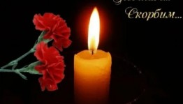 Программа «Это в памяти нашей навечно»