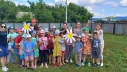 Игровой калейдоскоп «Сундучок семейных сокровищ»