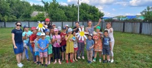 Игровой калейдоскоп «Сундучок семейных сокровищ»