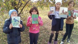 Познавательно–развлекательная программа «Осенние забавы»