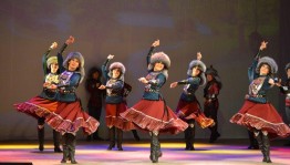 Театр танца