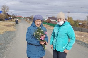 Тематическое мероприятие к Международному дню пожилых людей